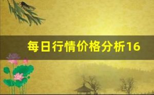 2025040510485223_https://www.liuhuaji114.com__第1张